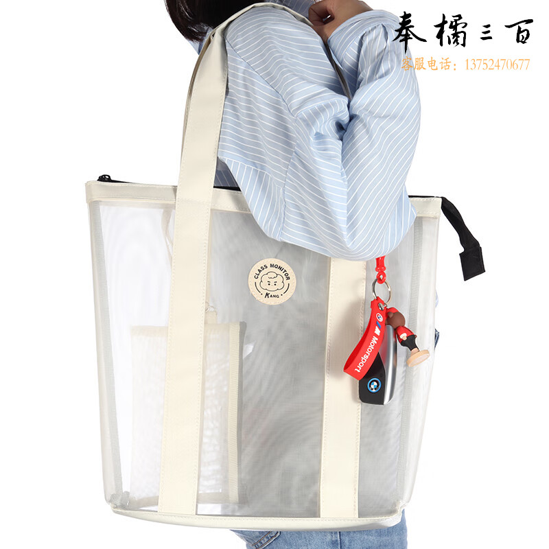康百（KOBEST）a3美术袋大号文件袋8开8k透明网纱手提收纳袋拉链补习袋大容量学生画画包初中加厚 F6765-颜色随机