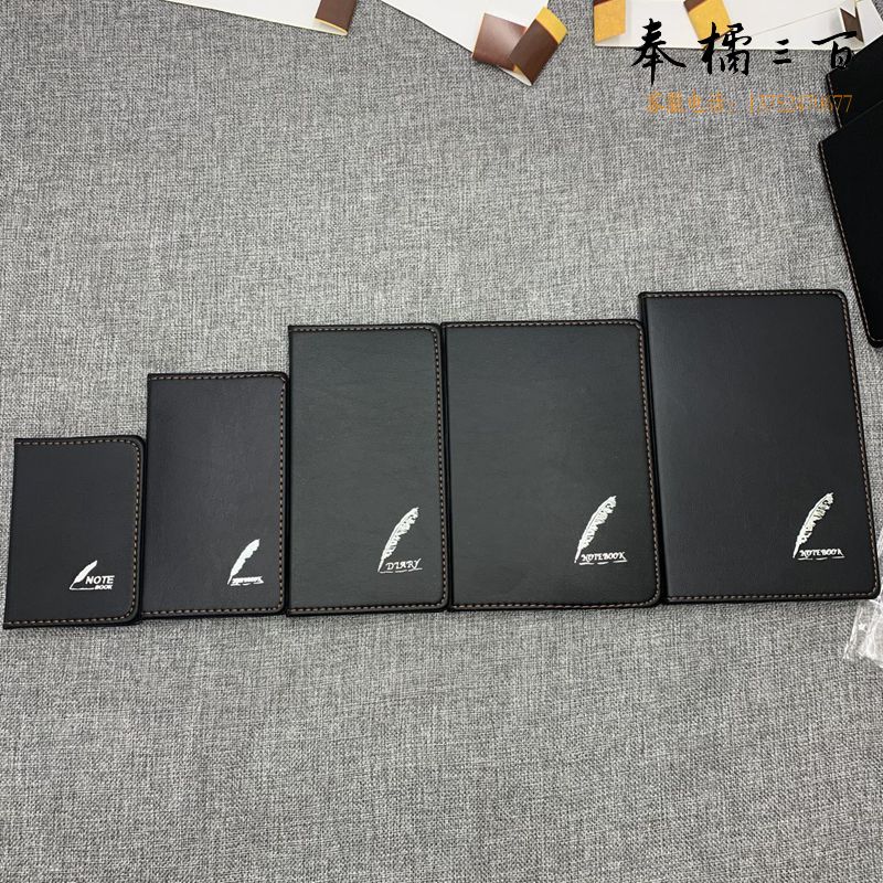 诚隆 高级商务笔记本100K