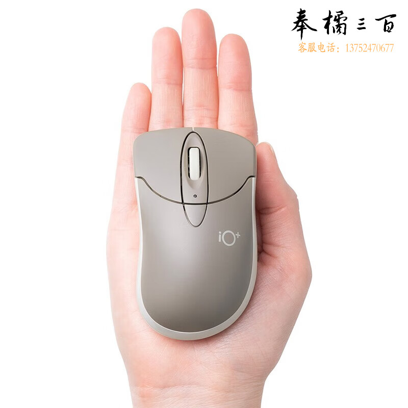 山业（SANWA） 400-MABTIP3GG蓝牙鼠标便携3设备切换轻音按键复古灰无接收器