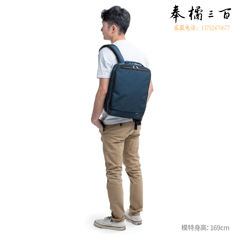 山业（SANWA）背包电脑包 BAG-BFBP2BK 黑色 13.3英寸