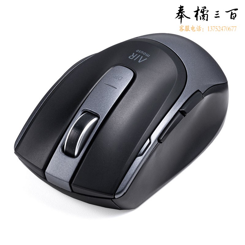 山业（SANWA）蓝牙鼠标 内置陀螺仪 空中操作 400-MABT132