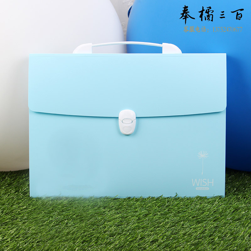 康百 风琴包多层学生文件夹多功能手提资料袋试卷夹办公公文包包邮 蒲公英系列蓝色-F9007