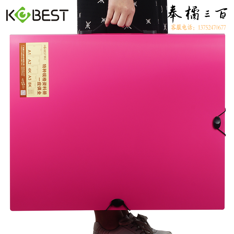 康百手提A2资料册4K美术素描画册收藏夹文件收纳绘画作品集收纳本透明插页袋20页多层资料夹可定制 A2-颜色随机-20页-活页夹-A9011