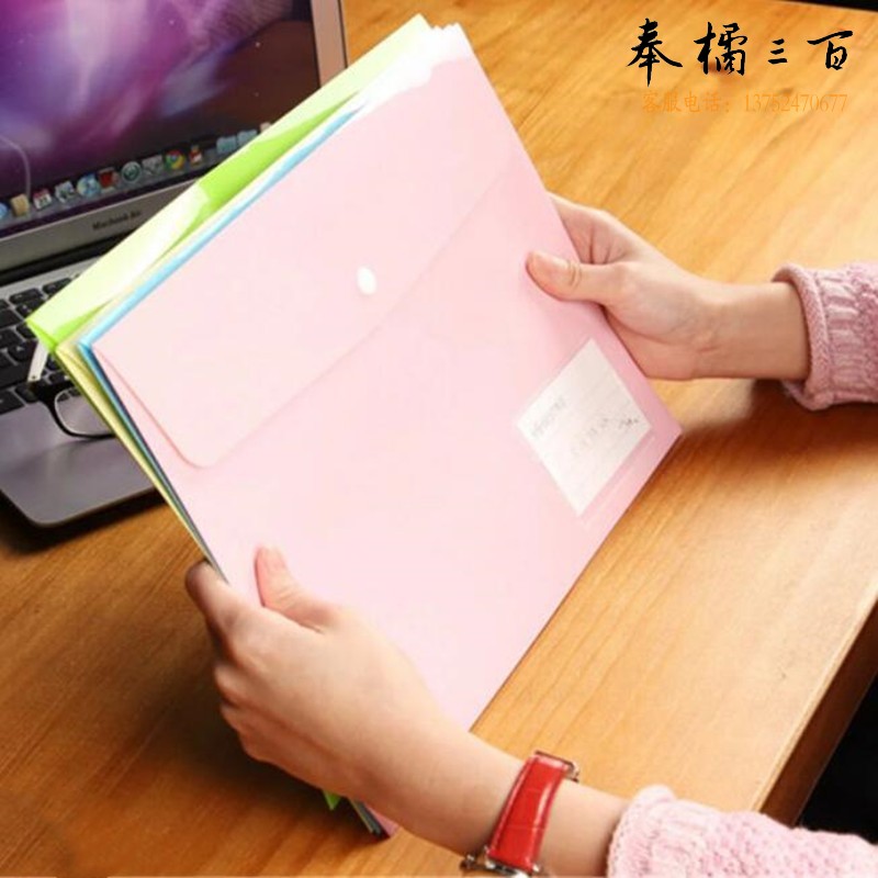 康百 文件袋 按扣资料袋 文件袋 试卷袋 整理袋 彩色收纳袋 发票袋 A4按扣袋-E3302-颜色随机 单个装