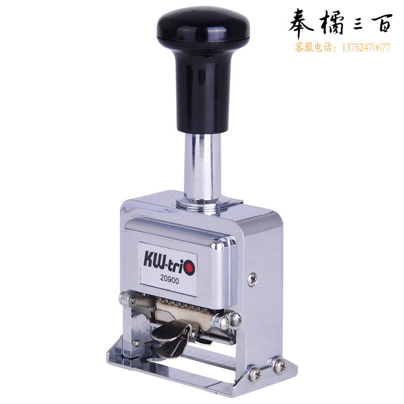 可得优（KW-triO）九位数自动号码机（台湾）