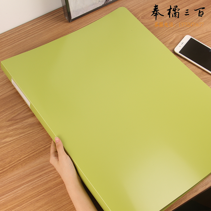 康百（KOBEST）资料册4K文件多层分页透明插页袋20页办公资料夹 A2-20页 颜色随机-A9002