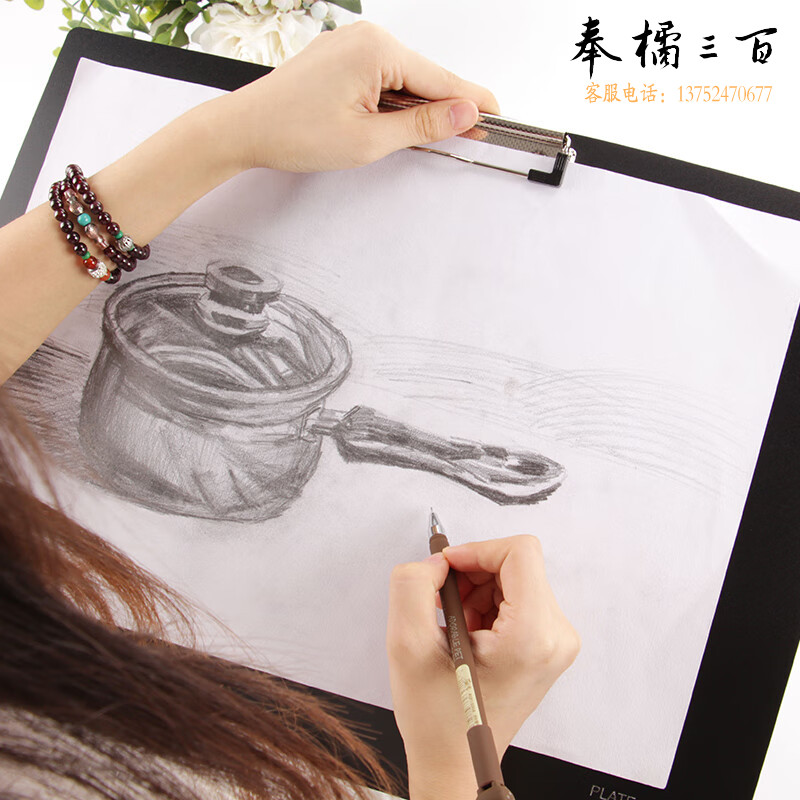 康百A3文件夹横式书写板夹8开竖款速写板夹8K美术绘画写生画板夹素描板小清新初学者成人写字板试卷夹板 A3横式板夹D4100【单个装】