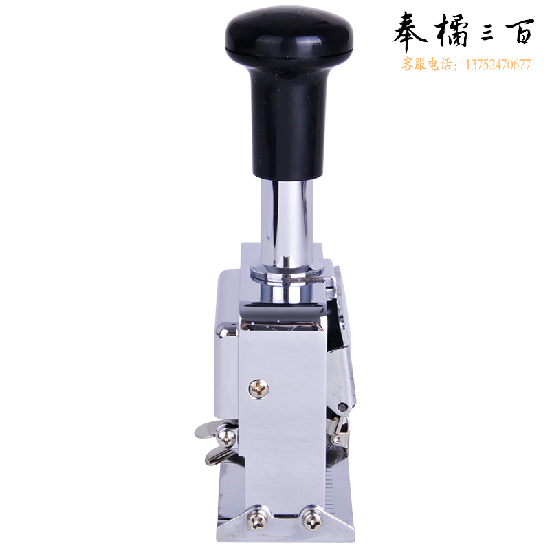 可得优（KW-triO）五位数自动号码机（台湾）
