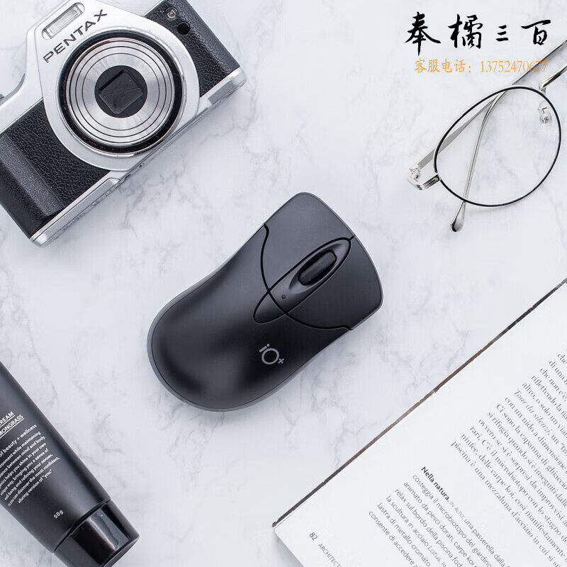 山业（SANWA） MA-IPBBS303BK蓝牙鼠标迷你便携3设备切换轻音按键石墨黑无接收器