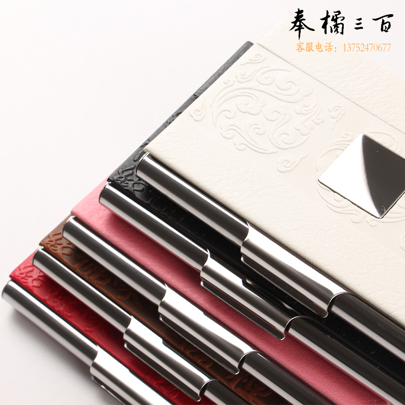 康百 （KOBEST）便携商务名片盒 男女办公皮面名片夹 多色可选 名片册 颜色随机-佛系系列皮质金属-H6202