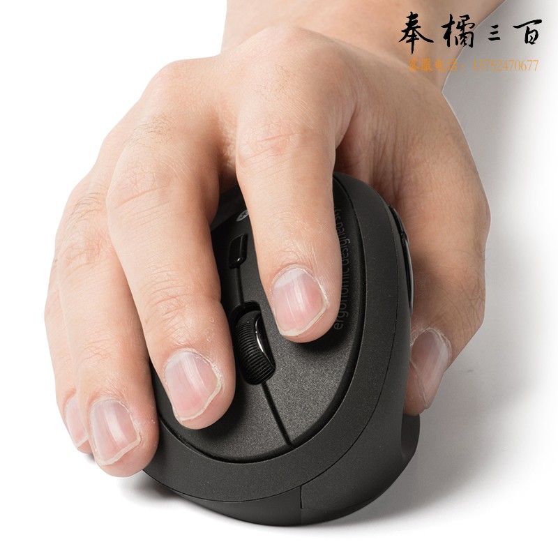 山业（SANWA）蓝牙鼠标 GMAERGBT18 黑色 蓝牙 磨砂