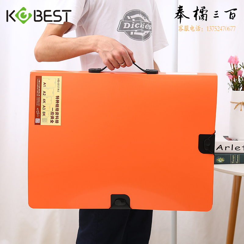 康百4开手提4K资料册儿童画册收纳作品集分页透明海报证书收集册多功能美术绘画插页袋收藏册 A9001S手提-4K-20页-颜色随机