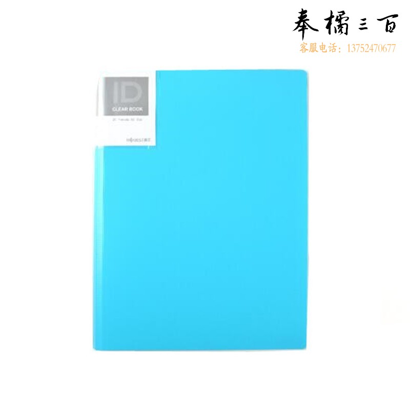 康百档案册 文件册 多层分页乐谱插页 学生试卷袋 活页资料册 多款可选 颜色随机 一个价钱 横式A3对折试卷册20页试卷夹A3513