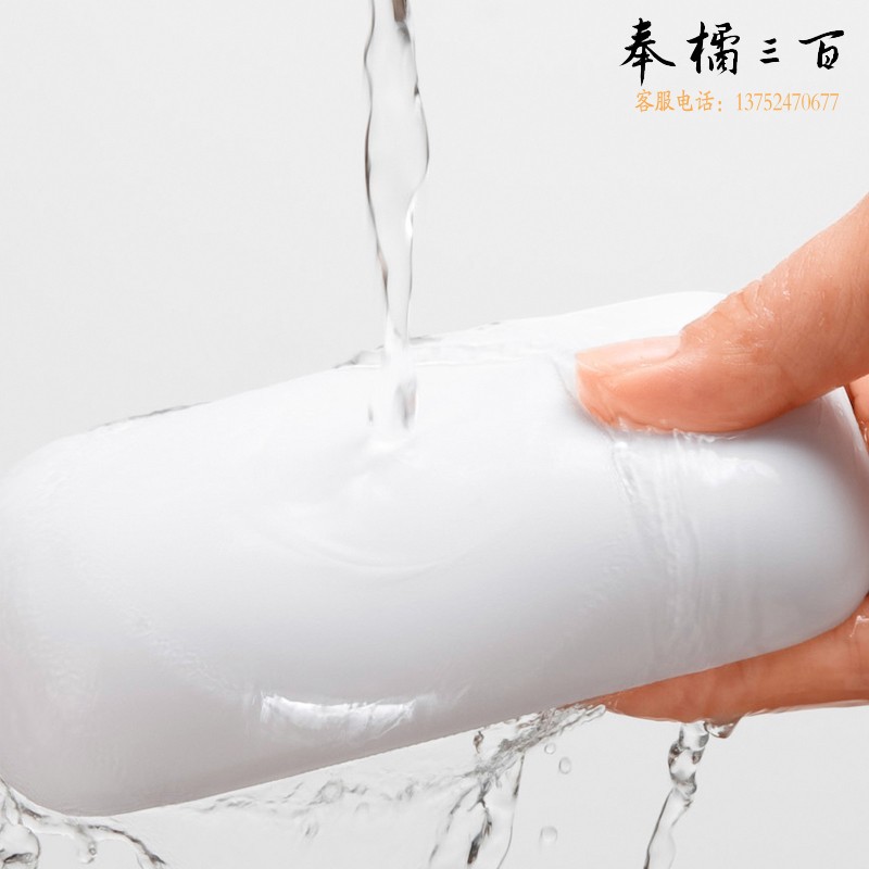 山业（SANWA）硅胶鼠标垫 附腕托 MPD-GEL25BK 黑色