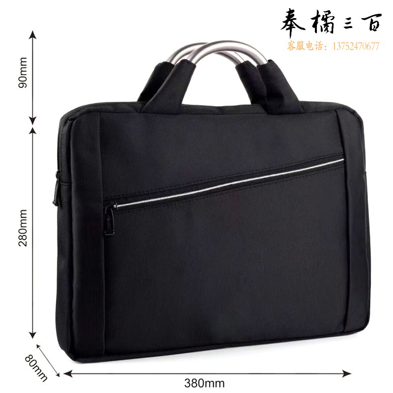 康百F6832手提文件包男 公文包男 牛津布 笔记本电脑加厚 出差公文袋 侧宽约8cm 可印字 F6832 黑色 无肩带
