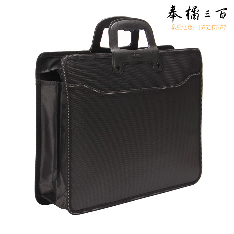 康百（kobest）大容量收纳防水简约公文包耐磨牛津布会议袋办公文档收纳文件袋可定制做logo HB418-黑