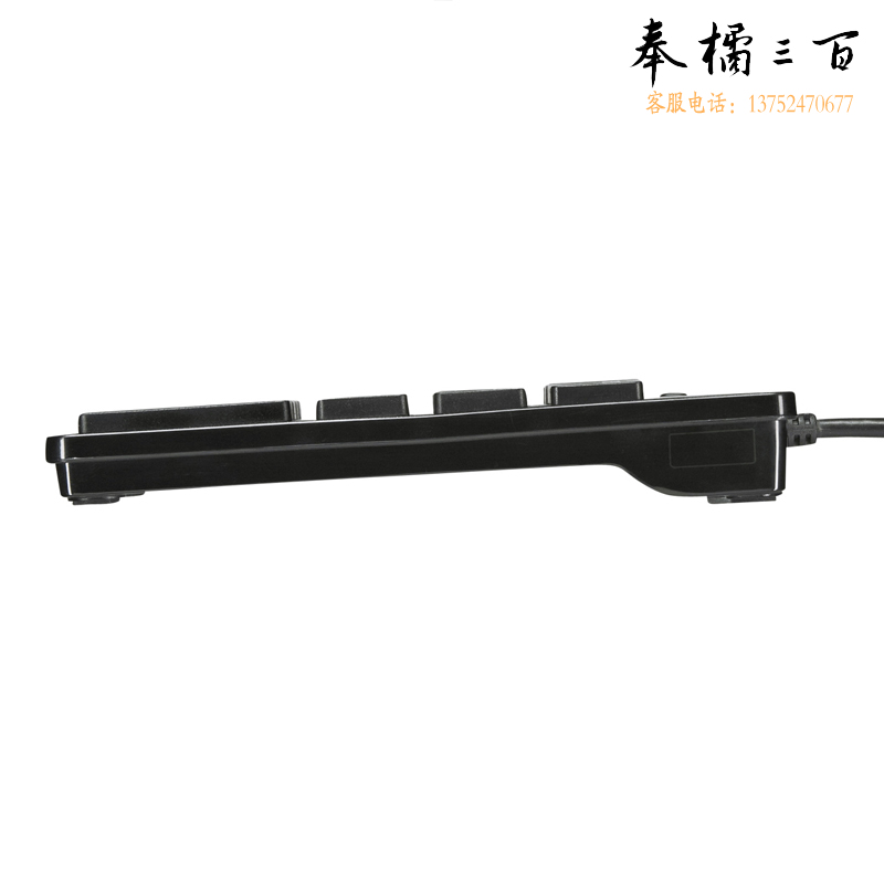 山业（SANWA）USB数字键盘 NT-18UBK