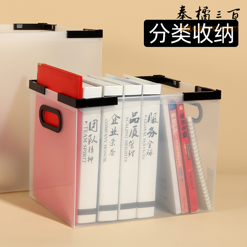 康百（KOBEST）大号PP塑料书本收纳箱书箱放书籍装书盒学生宿舍家用透明储物整理箱子可折叠 P9907-61L-颜色随机