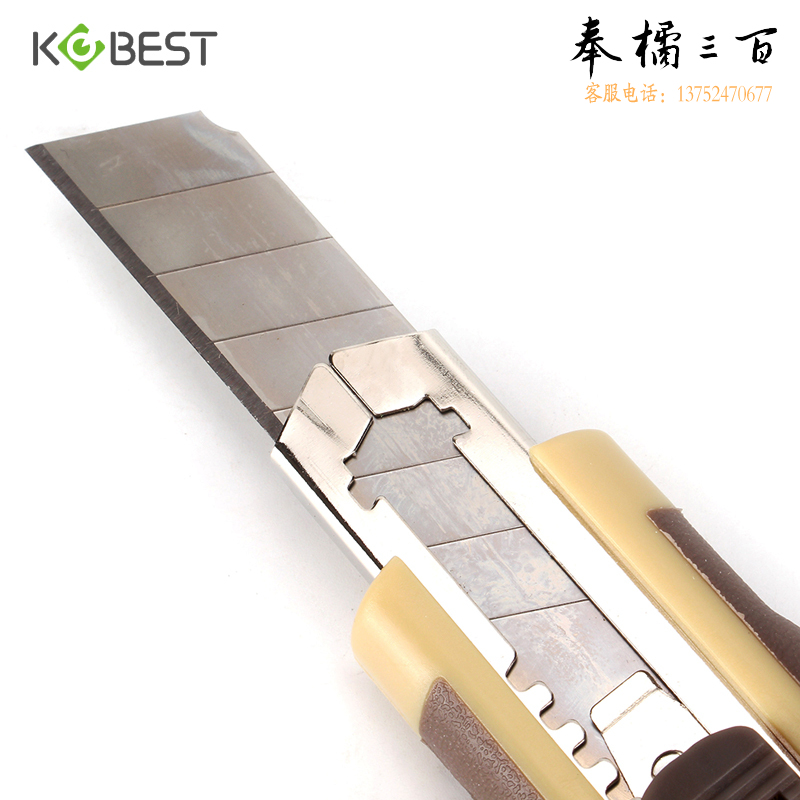康百 大号美工刀墙纸刀裁纸刀壁纸刀开箱工具刀手工刀割纸刀拆信刀 UK105-9mm