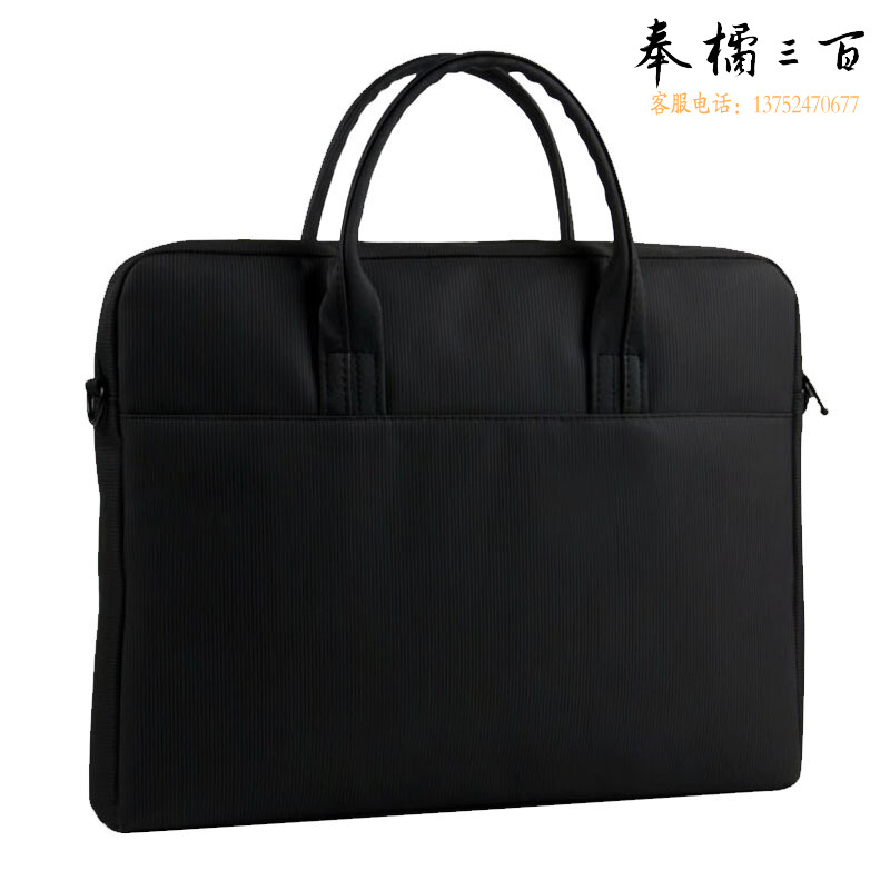 康百 F6803文件袋帆布手提包加厚防水拉链档案资料袋男士商务办公包多功能公文包女大容量收纳包 黑色