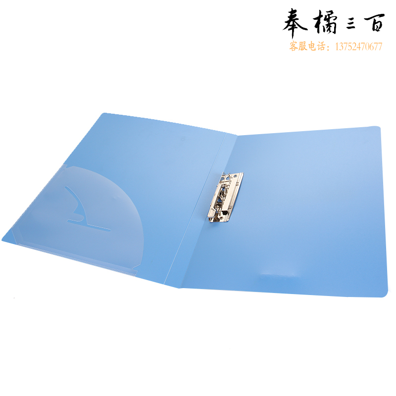 康百（KOBEST）文件夹A4单双强力夹长押夹学生用资料夹册档案夹板夹办公用品 A4-B3501C-板夹