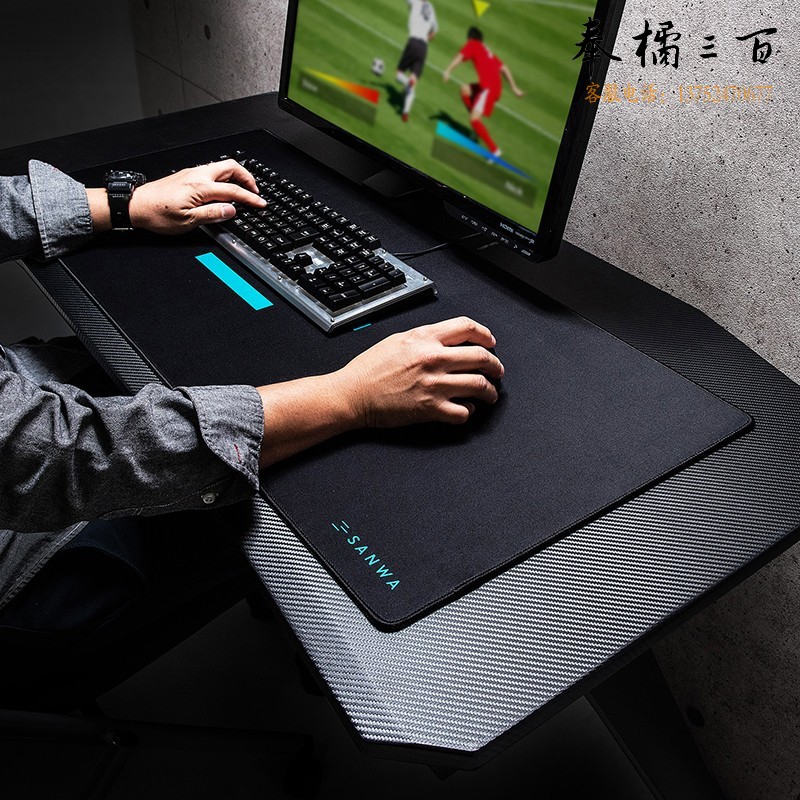 山业（SANWA）GMPD1L桌垫 长款 大型  950*420