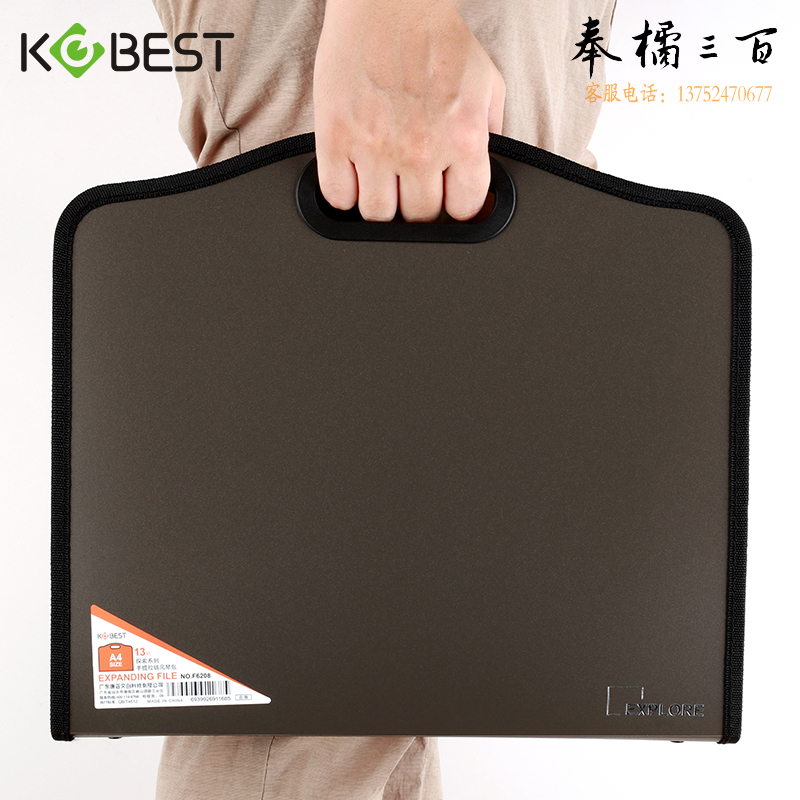 康百（KOBEST）A4手提风琴包13格拉链包学生补习资料收纳夹多层文件收纳可定制logo F6209-透明