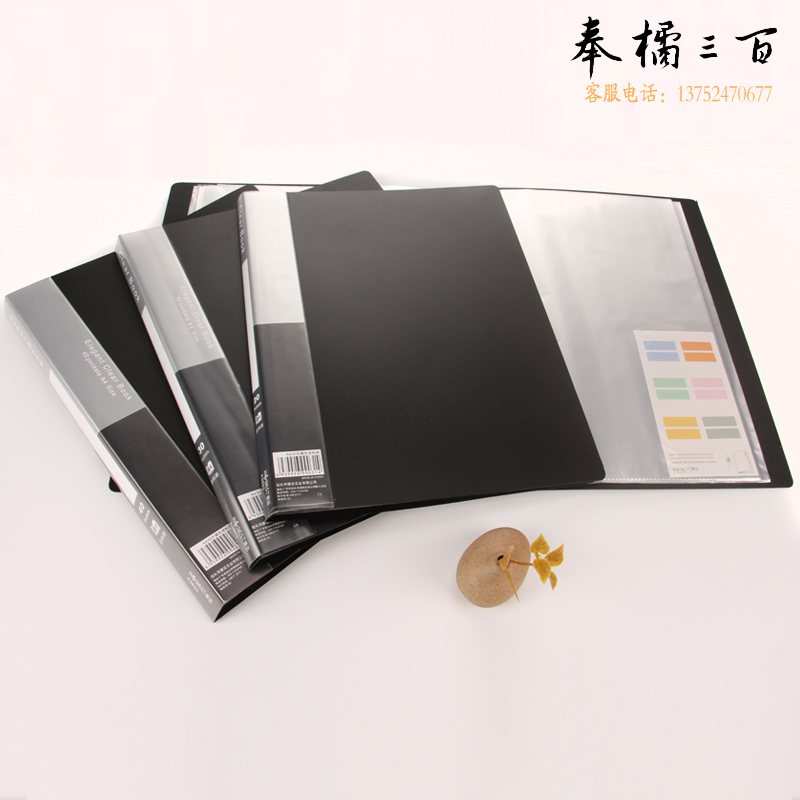 康百（KOBEST）黑色A4资料册透明插页袋多层文件学生试卷袋乐谱袋办公活页袋琴谱夹 60页-黑色-A3606