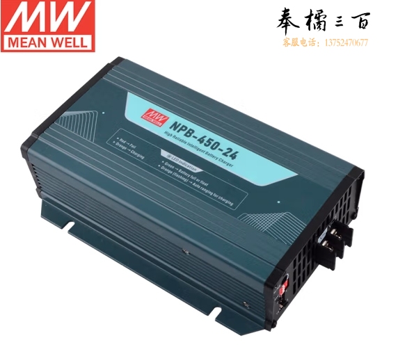 明纬(MEANWELL)明纬电源14.4V 25A 智能充电器2/3段式铅酸锂电池 NPB-450-12