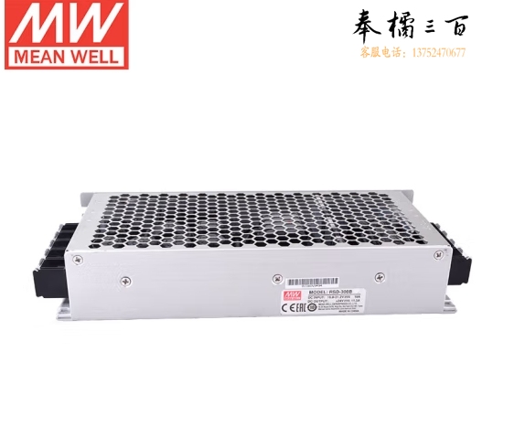 明纬(MEANWELL)开关电源5V42A铁路认证DC-DC直流转换电源RSD-300B-5