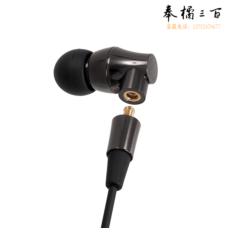 铁三角（Audio-technica） CK2000Ti 专业入耳式发烧 HiRes/高解析 音乐耳机 监听级 发烧耳塞