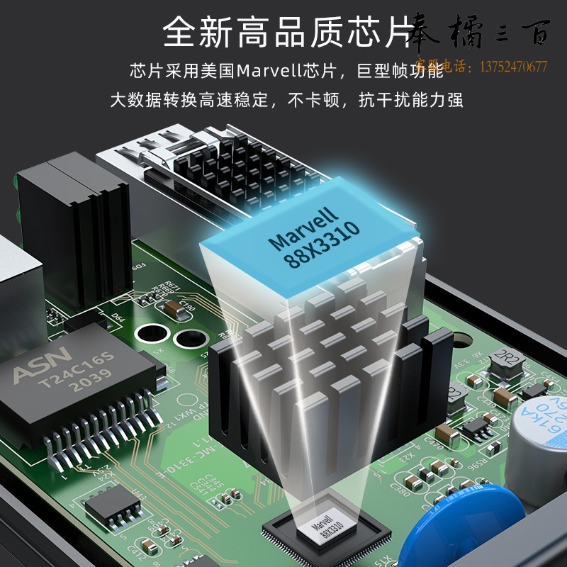 胜为（shengwei）万兆光纤收发器 SFP+光电转换器 电信级不含光模块 一对 FC-212AB+