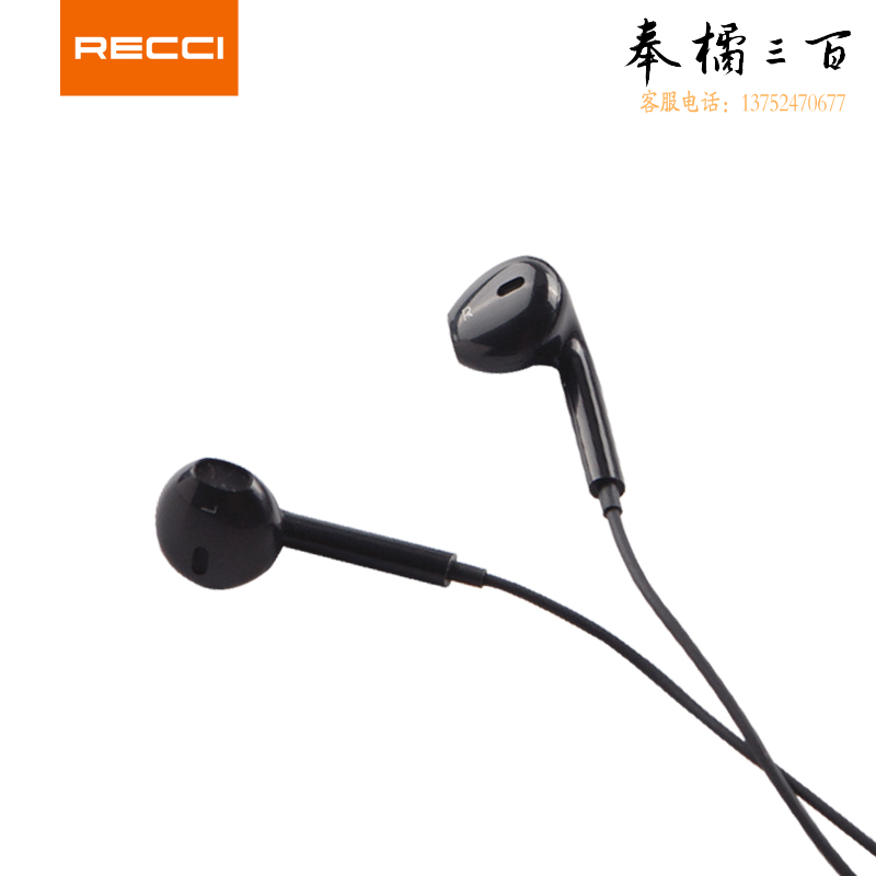 RECCI锐思  W09无线运动蓝牙耳机跑步双耳入耳式耳塞颈挂脖式适用于iPhone手机华为黑色