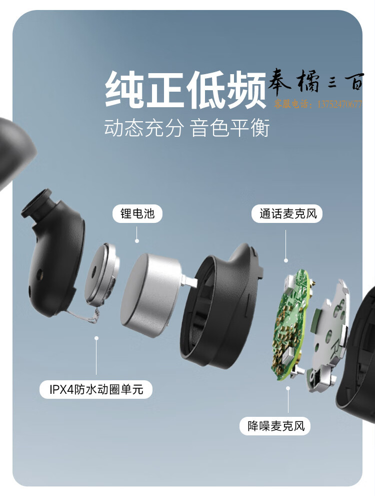 JBL TUNE 130NC 主动降噪 真无线蓝牙耳机 智能环境音 40H超长续航 JBL纯正低频音效 音乐甜豆 曜石黑