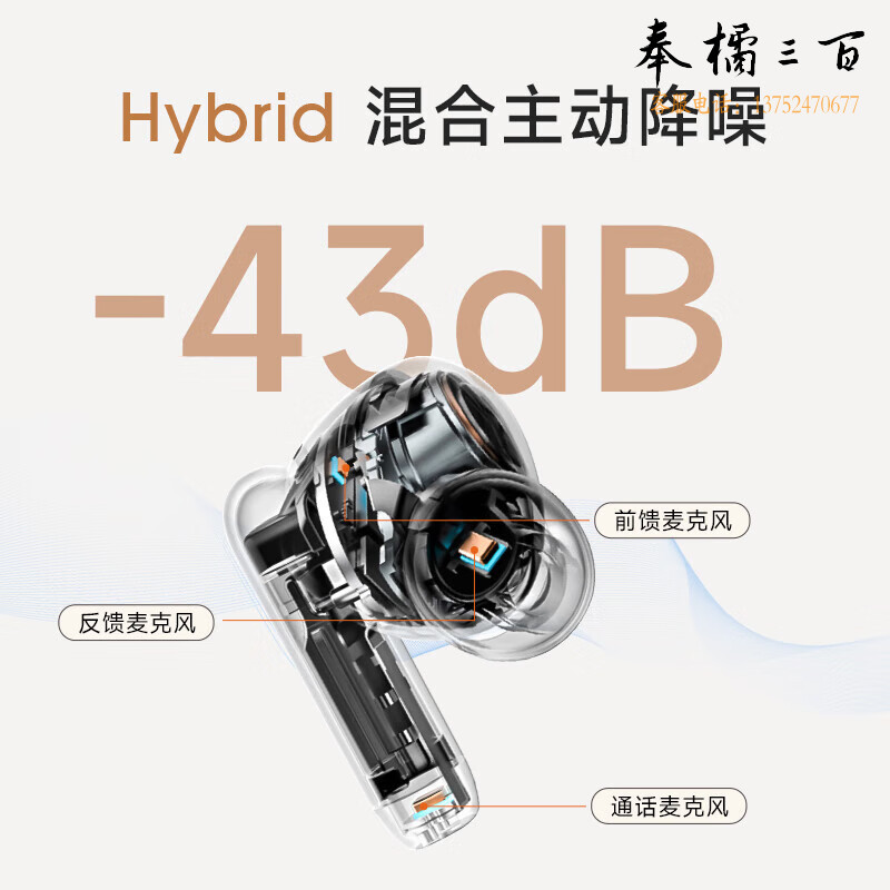 漫步者（EDIFIER） Retro Pro 2 真无线主动降噪蓝牙耳机 蓝牙5.3 无线耳机 礼物礼盒 适用苹果华为小米手机 暮蓝