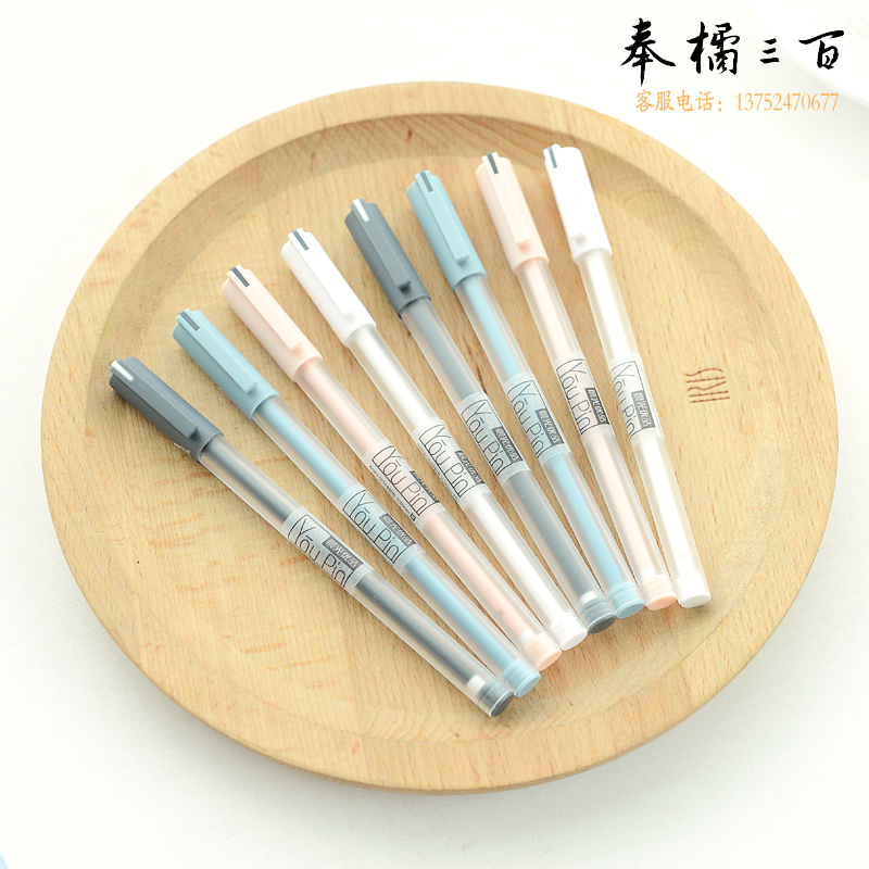 晨光(M&G)文具 1728支/箱 AGPA1704中性笔0.35mm签字笔学生书写笔通裸色简约创意中性笔水笔黑色