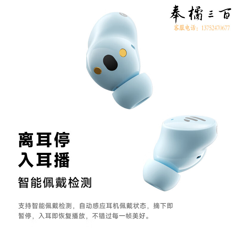 漫步者（EDIFIER） TWS1 ANC 真无线主动降噪蓝牙耳机 蓝牙5.3 入耳式混合主动降噪 适用苹果小米华为手机 深空黑