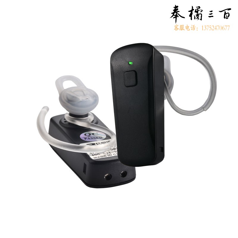 比西特（Bcity） 911R/721R无线讲解器耳机二对多解说同声传译系统企业待工厂参观景区导游讲解 单个收纳箱