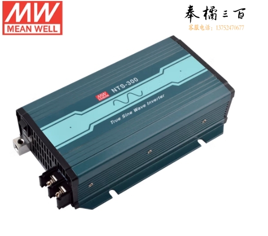 明纬（MEANWELL）NTS-300-224CN 纯正弦波DC-AC逆变器24V15A