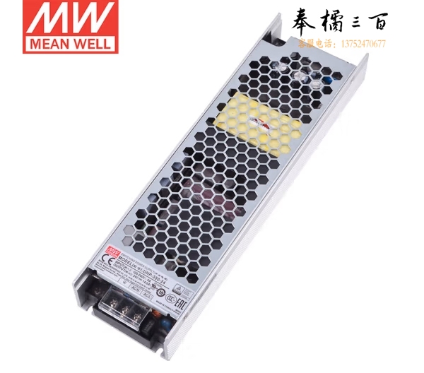 明纬(MEANWELL)UHP-350-55 开关电源超薄超窄 55V6.3A