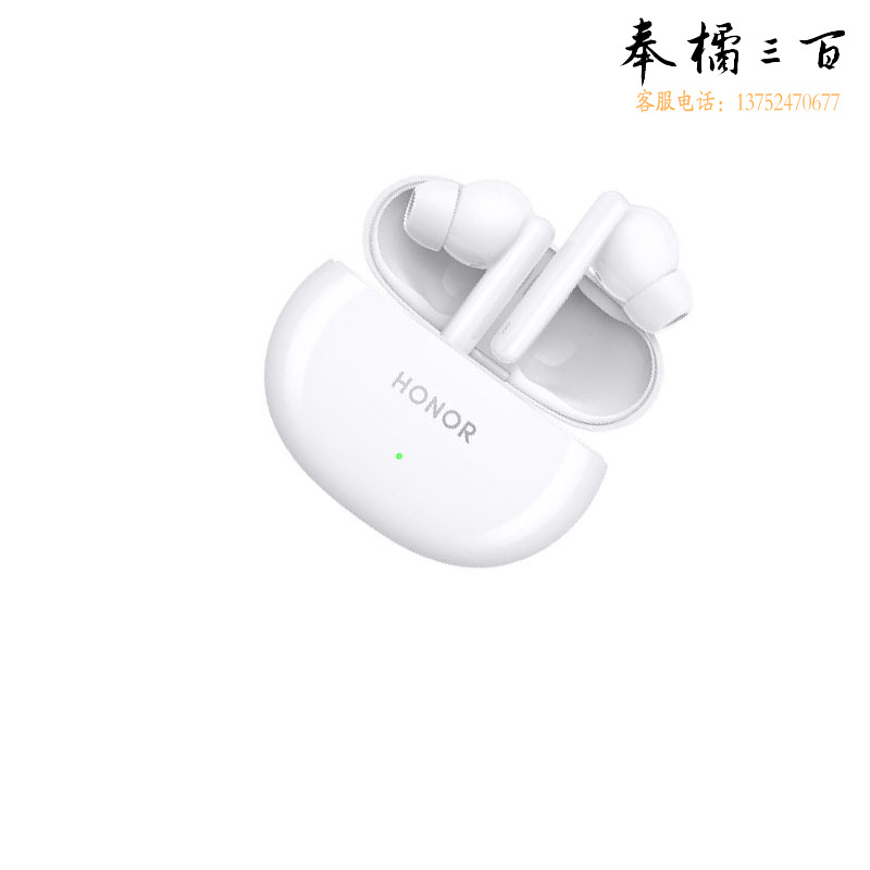 荣耀（HONOR）Earbuds 3i 真无线TWS入耳式蓝牙无线耳机 32db主动降噪 32小时长续航