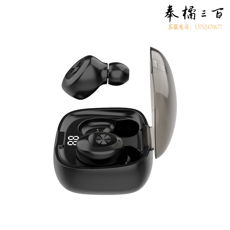 纽曼（Newmine） 蓝牙耳机 L10-TWS HIFI音质 6D音效 超长续航