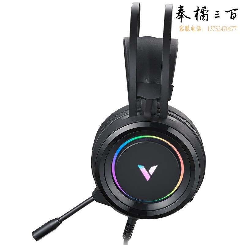 雷柏（Rapoo） VH500 有线耳机7.1声道电脑头戴式耳机立体环绕声 黑色