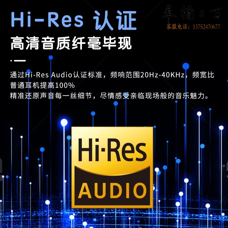 漫步者（EDIFIER）H180Plus 半入耳式有线耳机 Type-c接口  Hi-Res金标认证 适用于华为小米oppo手机 黑色