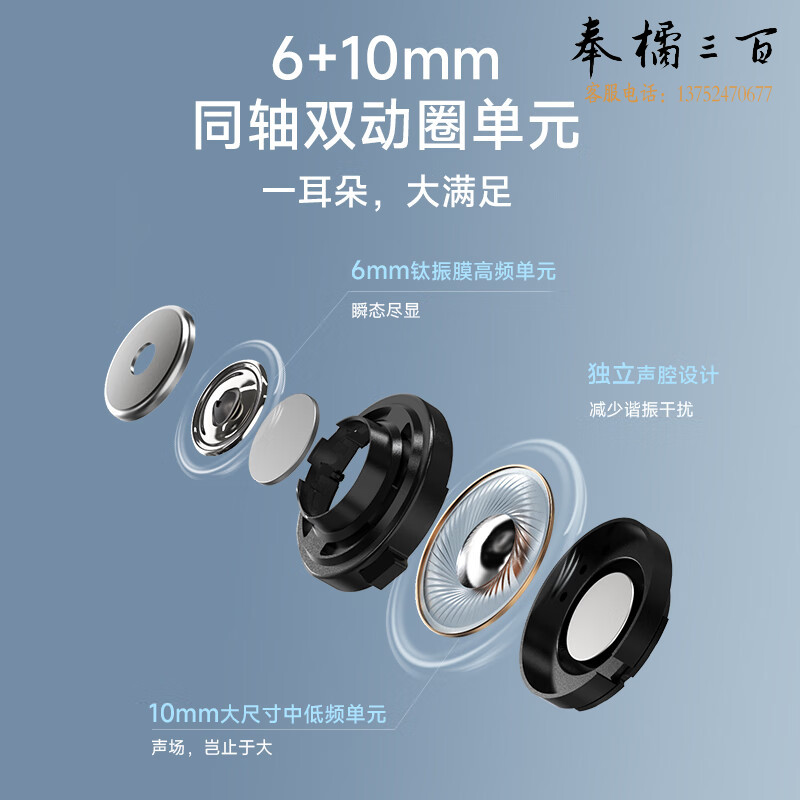 漫步者（EDIFIER）TWS5 PRO真无线主动降噪耳机蓝牙运动耳机白色