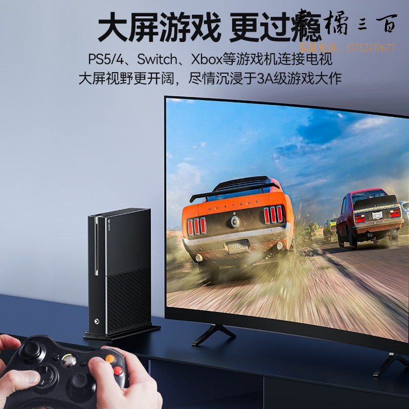 山泽（SAMZHE）HDMI线 4K数字高清线 3D视频线数据线 8米 80SH8