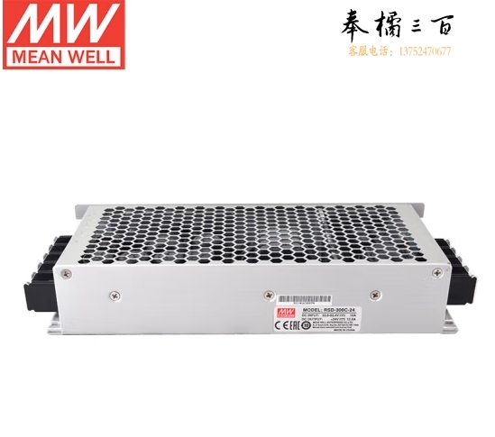 明纬(MEANWELL)开关电源24V12.5A铁路认证DC-DC直流转换电源RSD-300C-24
