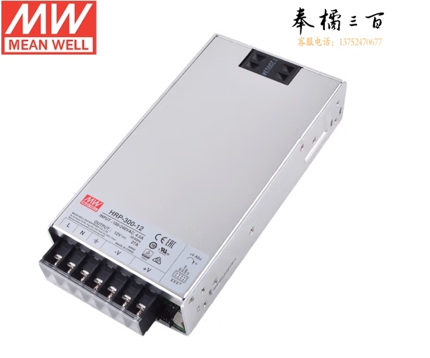 明纬（MEANWELL）明纬电源12V 27A PFC输出医疗精密设备驱动模块 HRP-300-12
