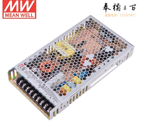 明纬(MEANWELL)RSP-200-24 开关电源(200W左右)明纬电源 8.4A 24v
