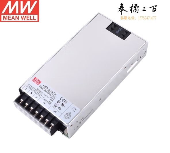 明纬（MEANWELL）明纬电源7.5V 40A PFC输出医疗精密设备驱动模块 HRP-300-7.5